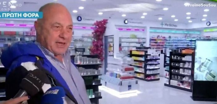 Μπέος: «Θα πάω Survivor μόνο αν έρθει και ο Αλέξης Κούγιας μαζί»