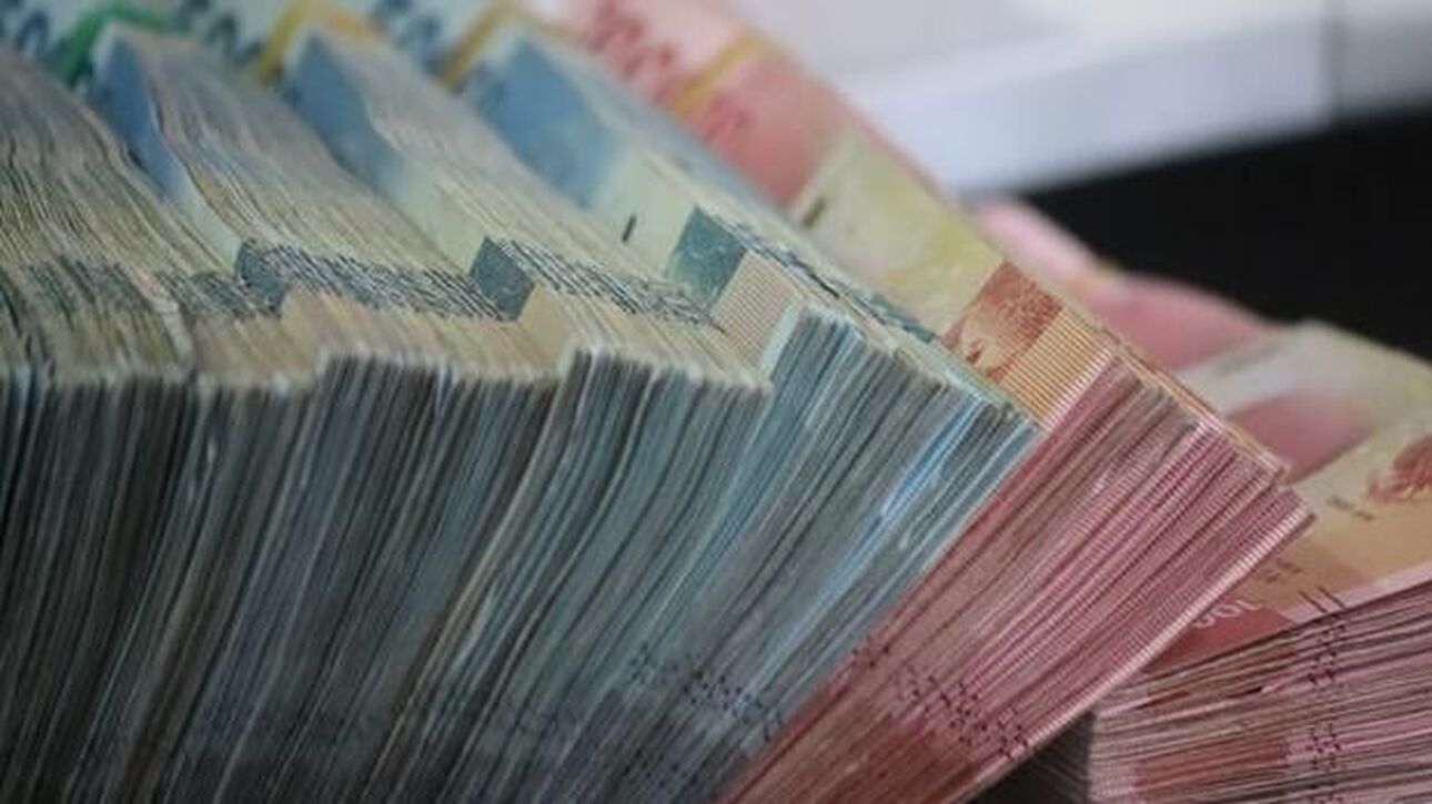 Επιταγή ακρίβειας: Ποιοι θα λάβουν επίδομα κοινωνικής αλληλεγγύης τα Χριστούγεννα