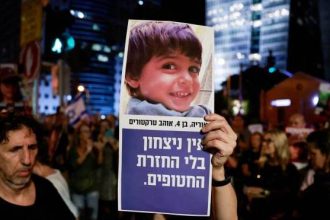 Ελπίδες για την απελευθέρωση σημαντικού αριθμού ομήρων από την Χαμάς