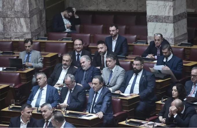Βουλή: Άρση ασυλίας για τους 11 «Σπαρτιάτες» με 285 ψήφους υπέρ