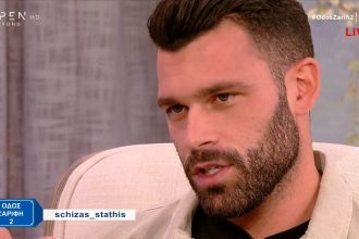 Στάθης Σχίζας για το «Survivor All Star»: Είδα πώς μπορούν να εξαγοραστούν τα πάντα για τα χρήματα