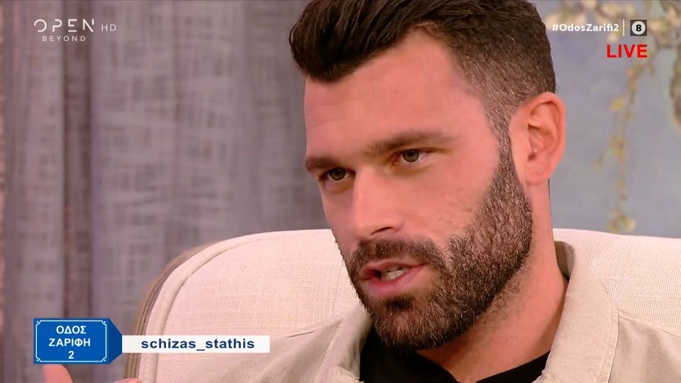 Στάθης Σχίζας για το «Survivor All Star»: Είδα πώς μπορούν να εξαγοραστούν τα πάντα για τα χρήματα