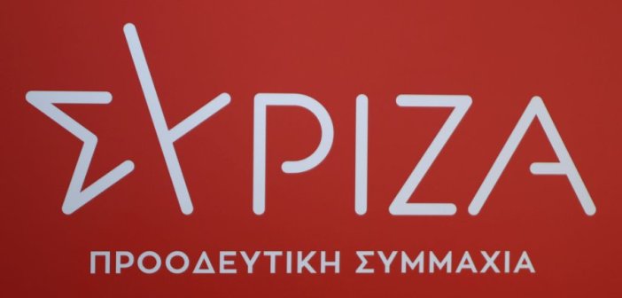 Αποχωρεί από τον ΣΥΡΙΖΑ όλος ο τομέας Δικαιωμάτων! Γνωστά ονόματα ανάμεσά τους
