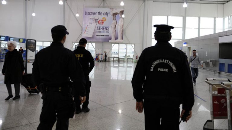 Μπλόκο σε 21 Ιταλούς ακροδεξιούς στο αεροδρόμιο «Ελ. Βενιζέλος» - Θα μετείχαν σε συγκέντρωση