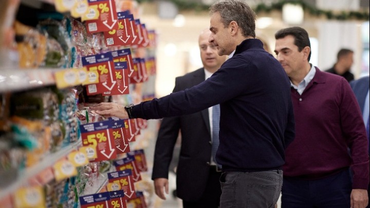 Ο πρωθυπουργός Κυριάκος Μητσοτάκης επισκέφθηκε σούπερ μάρκετ