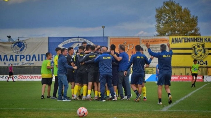 SL2: Η Καρδίτσα «έσπασε» το αήττητο του Λεβαδειακού