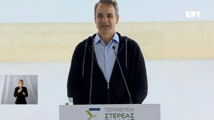 Κυρ. Μητσοτάκης: Θα εξαντλήσω όλες τις δυνατότητες του Προϋπολογισμού για να στηρίξω τους πιο αδύναμους συμπολίτες