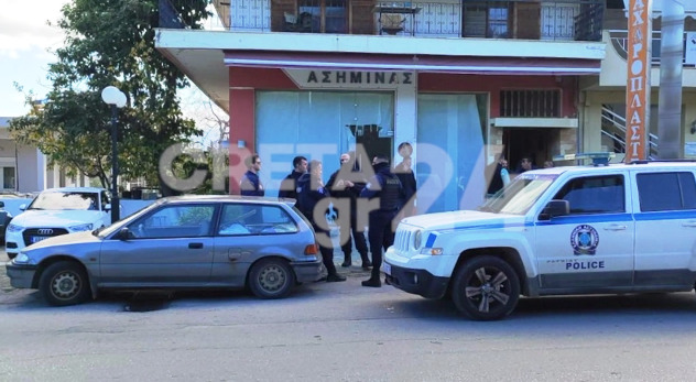 Άνδρας βρέθηκε στο σπίτι του με μαχαιριά στον θώρακα