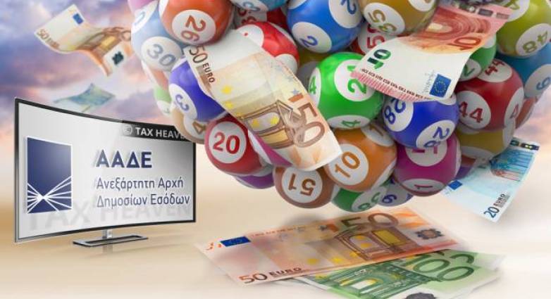 Φορολοταρία: Η εφορία θα μοιράσει από 100.000 ευρώ σε 12 τυχερούς