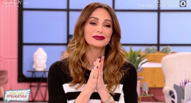 Μπέττυ Μαγγίρα: «Είναι εχθρός μου, δεν έχει εξομαλυνθεί ακόμα αυτή η σχέση»