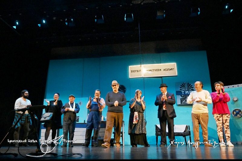 Ενθουσίασε η πρεμιέρα του Ρεφενέ στο Πάνθεον