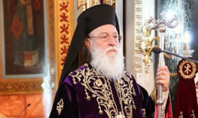 Εκοιμήθη ο Μητροπολίτης Μαντινείας και Κυνουρίας Αλέξανδρος - Είχε διατελέσει Μητροπολίτης Ναυπάκτου