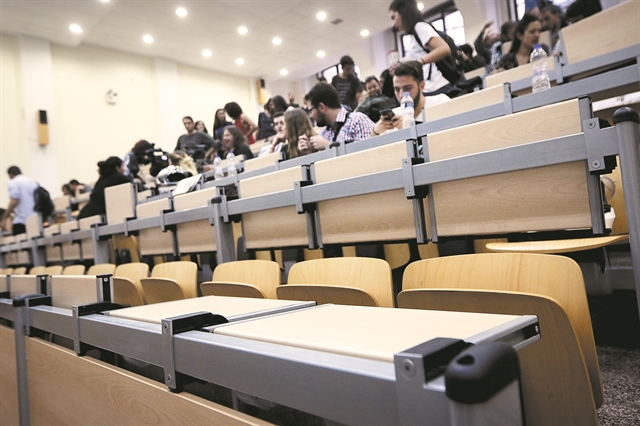 Μη Κρατικά Πανεπιστήμια: Οι προϋποθέσεις εγγραφής και η αδειοδότηση