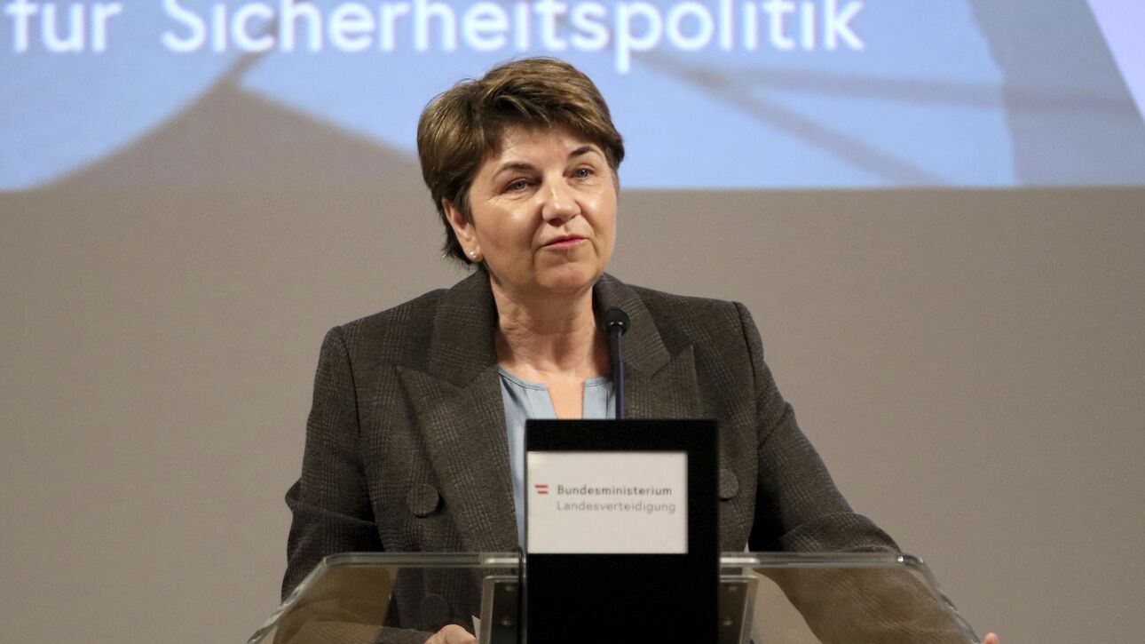 Ελβετία: Η Βιόλα Άμχερντ νέα πρόεδρος της χώρας