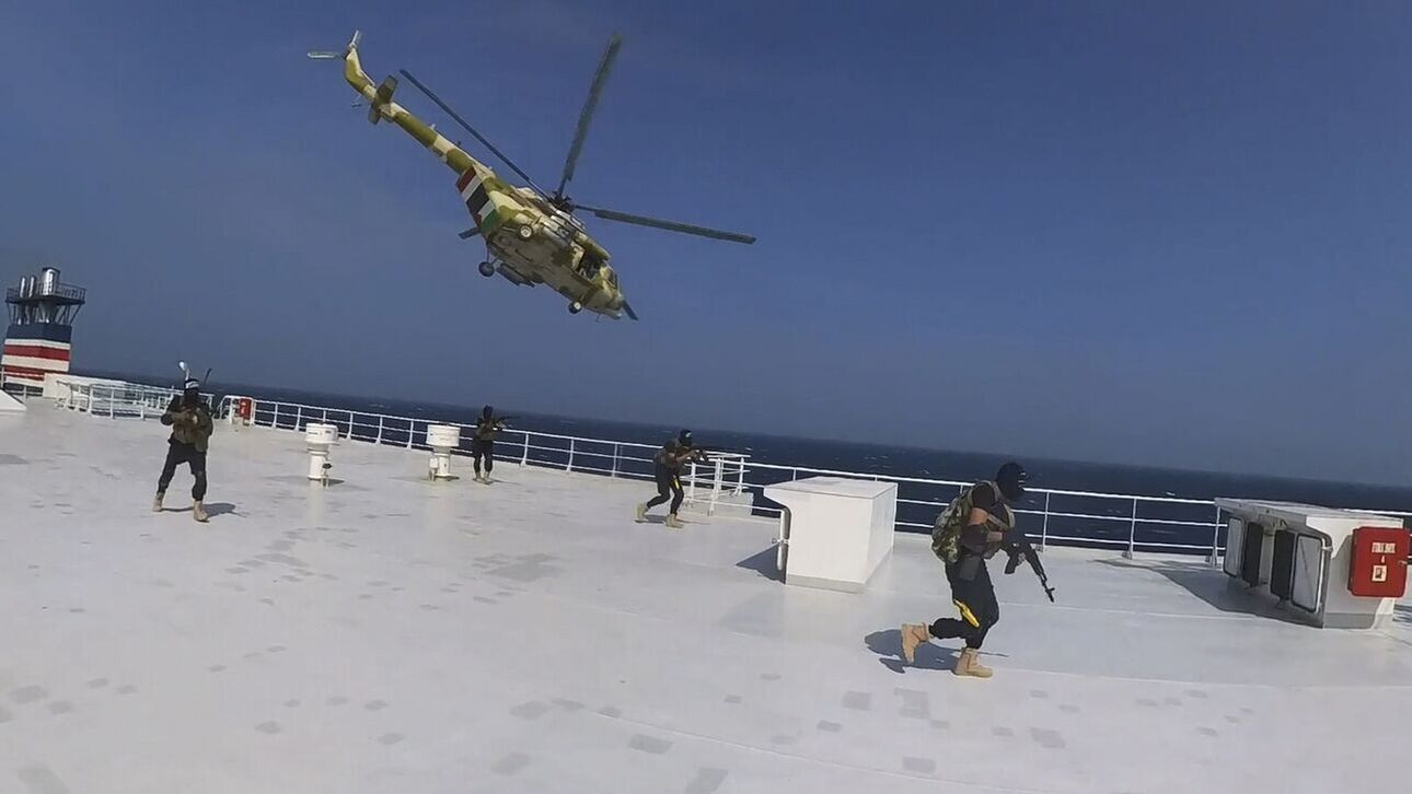 Επείγον σήμα σε ελληνικά πλοία που κινούνται στην Ερυθρά Θάλασσα λόγω των Χούθι