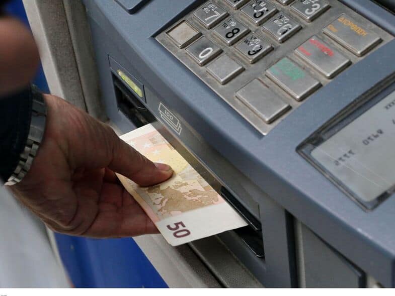 Ο «χάρτης» των πληρωμών από e-ΕΦΚΑ, ΔΥΠΑ για την εβδομάδα 11 - 15 Δεκεμβρίου