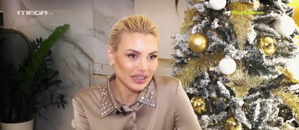 Αλεξάνδρα Παναγιώταρου: «Θα ήθελα να βρω κάποιον σύντροφο και να κάνω οικογένεια»