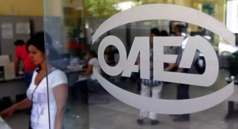 Σχετικά με το τεράστιο έλλειμμα στον προϋπολογισμό της ΔΥΠΑ/ΟΑΕΔ