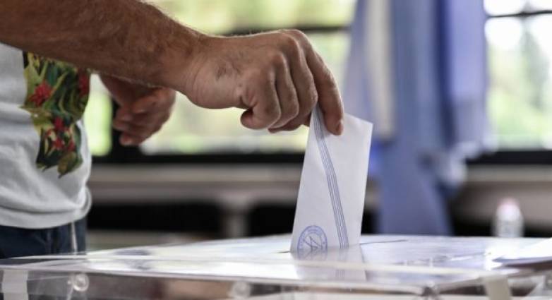 Δημοσκόπηση Palmos Analysis: Η ακρίβεια «καίει» τους πολίτες – Κυριαρχία ΝΔ , τρίτος ο ΣΥΡΙΖΑ