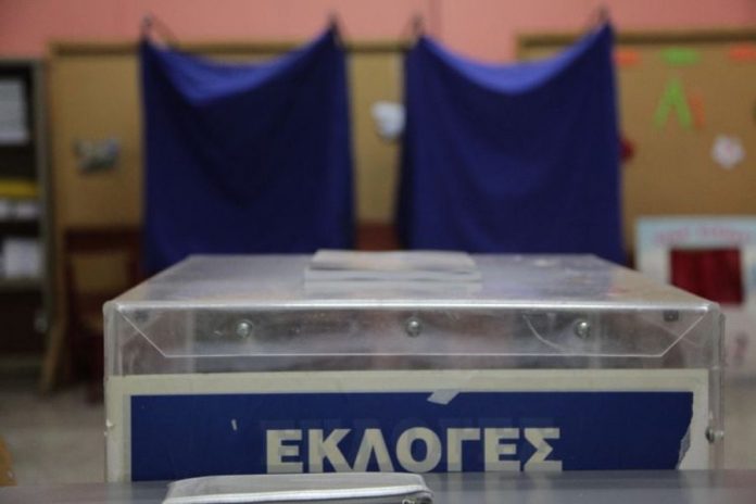 Δημοσκόπηση: Στη δεύτερη θέση ο ΣΥΡΙΖΑ με 14,7% – Λίγο πάνω από το 3% το κόμμα των «11»