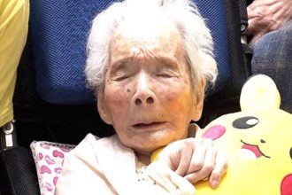 Πέθανε σε ηλικία 116 ετών η γηραιότερη γυναίκα στην Ιαπωνία