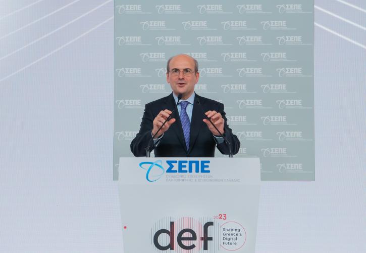 Κ. Χατζηδάκης: Περισσότερες από 4.500 επιχειρήσεις στον ψηφιακό κλάδο - Σαν κυβέρνηση επενδύουμε πολλά