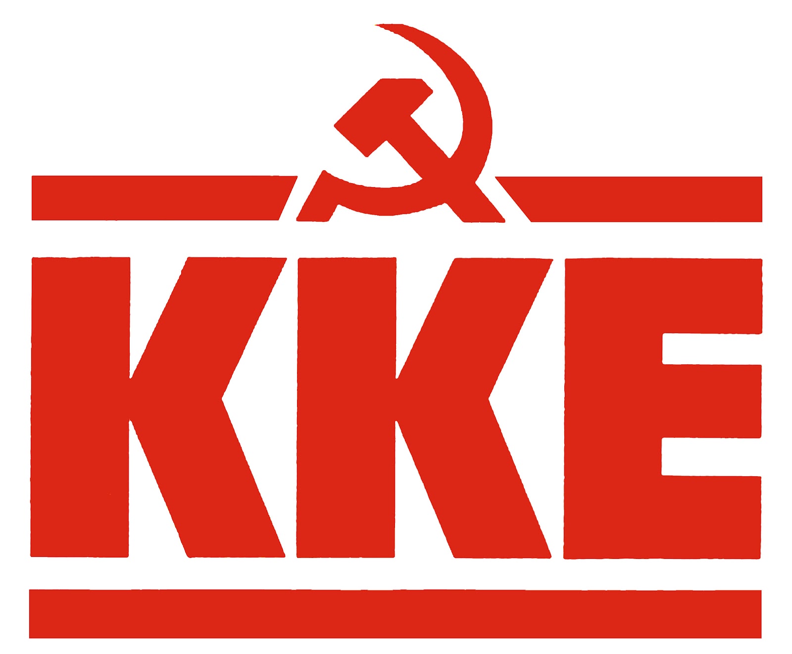 ΚΚΕ: Μόνη λύση για την αντιμετώπιση του προβλήματος της βίας στους αθλητικούς χώρους είναι ο αθλητισμός χωρίς επιχειρηματικά συμφέροντα
