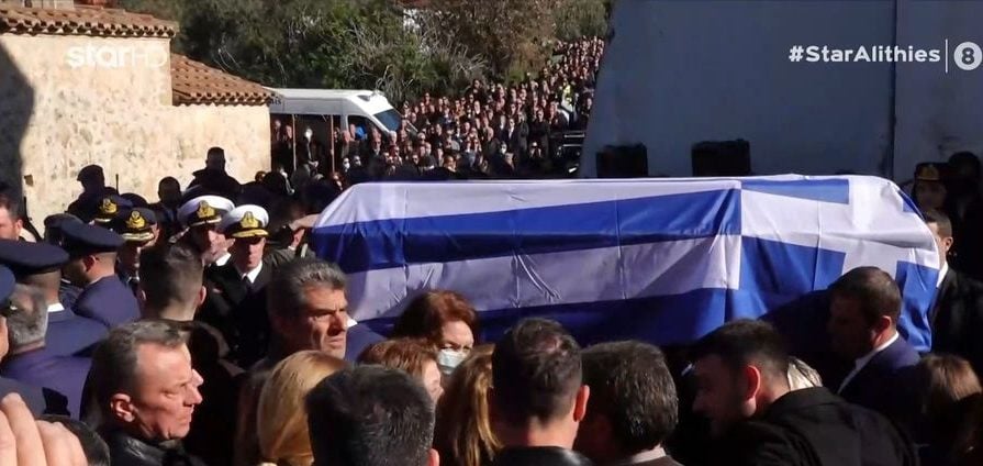 Σε κλίμα βαθιάς οδύνης και μεγάλης συγκίνησης η εξόδιος ακολουθία του επισμηναγού (Ι) Επαμεινώνδα Κωστέα