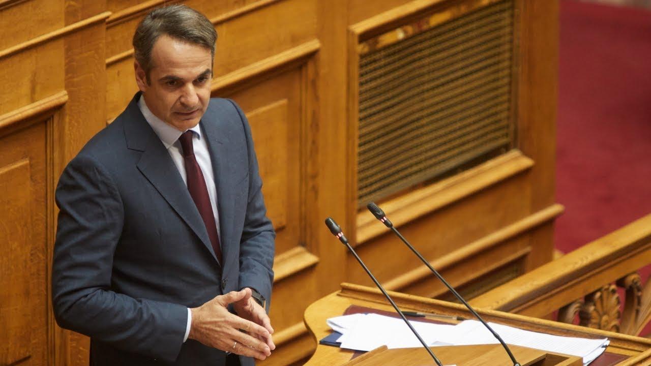 Live η ομιλία Μητσοτάκη στη Βουλή για τον προϋπολογισμό