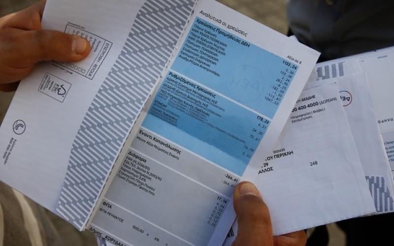 ΔΕΗ: Βάζει «μπουρλότο» στην μπλε κιλοβατώρα με χρέωση 17,5 λεπτά για έναν χρόνο