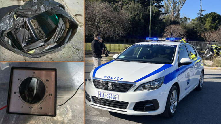 Με ζελατοδυναμίτιδα, πυροκροτητές και μέσα σε τάπερ η βόμβα που βρέθηκε κοντά στα ΜΑΤ στου Ζωγράφου - Τι ψάχνει η Αντιτρομοκρατική