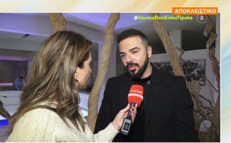 Τριαντάφυλλος: «Είναι φανταστική η προσφορά που μου έχουν κάνει για το ριάλιτι επιβίωσης» - Το «καρφί» για τη Δαλάκα