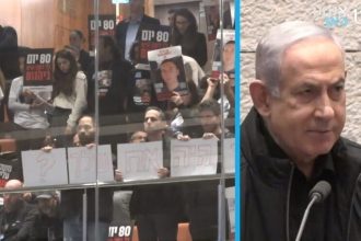 Συγγενείς ομήρων αποδοκίμασαν τον Νετανιάχου: «Τι θα έκανες αν ήταν ο γιος σου;»