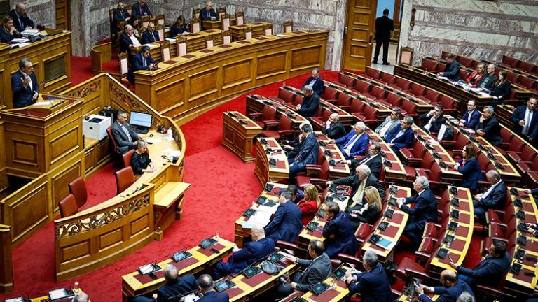Βουλή: Ολοκληρώνεται η πενθήμερη συζήτηση επί του προϋπολογισμού