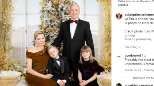 Η «χρυσή» χριστουγεννιάτικη κάρτα των Γκριμάλντι