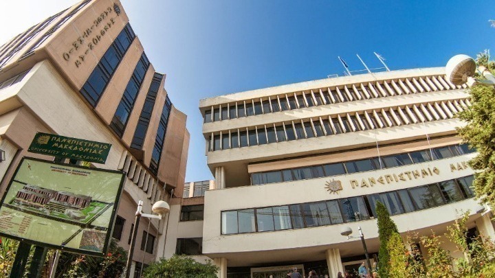 Βορίδης: Ο νόμος για τα ιδιωτικά πανεπιστήμια θα θέσει τους όρους λειτουργίας τους και θα μπει σε διαβούλευση αρχές Ιανουαρίου