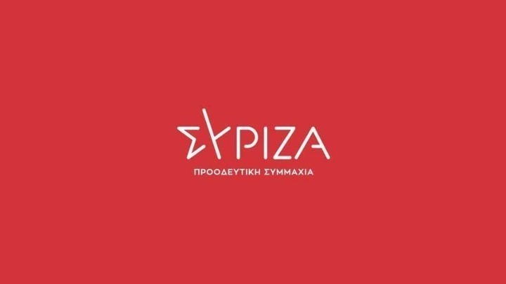 Η Κ. Μάλαμα για τον θάνατο του Βασίλη Καρρά