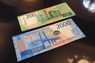 Ρωσία και Ιράν θα χρησιμοποιούν τα δικά τους νομίσματα στις εμπορικές συναλλαγές