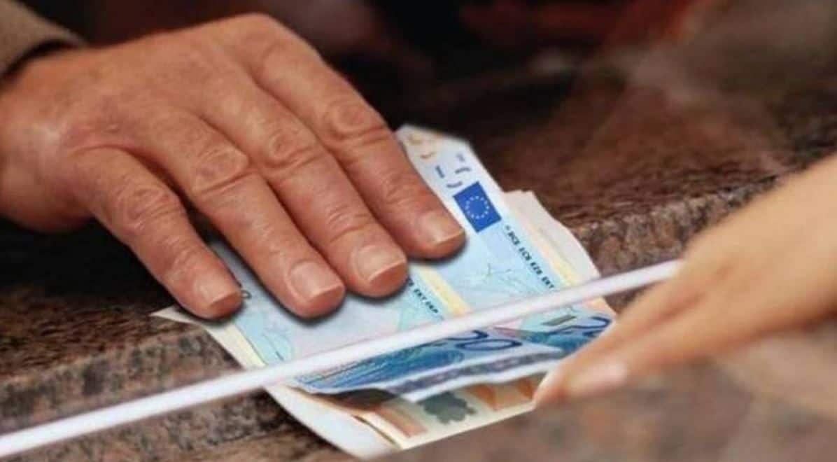 Πότε θα μπει στους λογαριασμούς το δώρο Χριστουγέννων