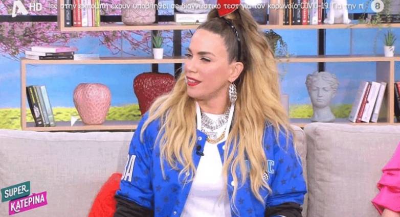 Κατερίνα Στικούδη: Η ερώτηση για την εγκυμοσύνη της και η αποστομωτική απάντηση – «Δεν είναι διαγωνισμός»