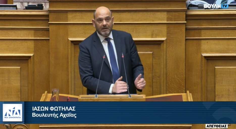 Φωτήλας: Ενίσχυση του Εθνικού Συστήματος Επαγγελματικής Εκπαίδευσης και Κατάρτισης
