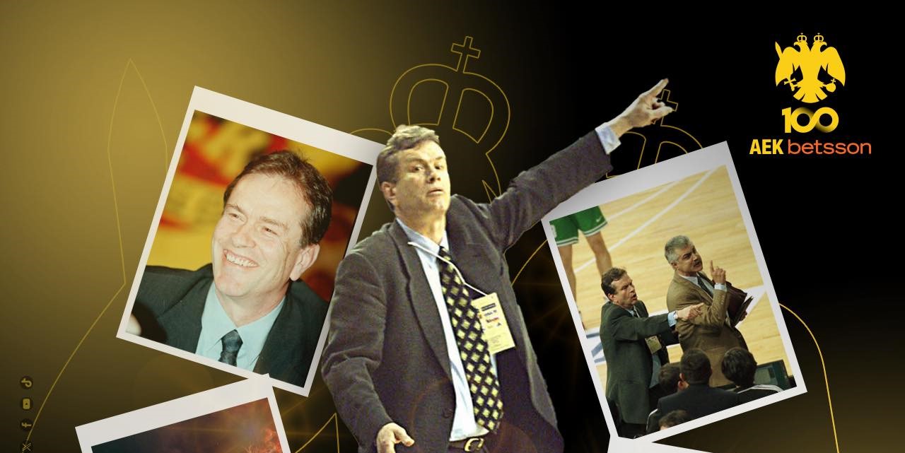 Η ΚΑΕ ΑΕΚ τιμάει τη μνήμη του Γιάννη Ιωαννίδη