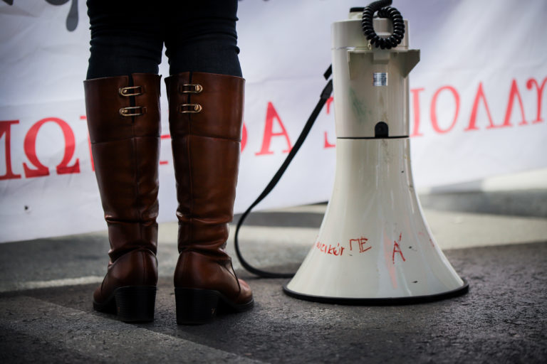 AAΔΕ: 24ωρη πανελλαδική απεργία των εργαζομένων την Τετάρτη 24 Ιανουαρίου