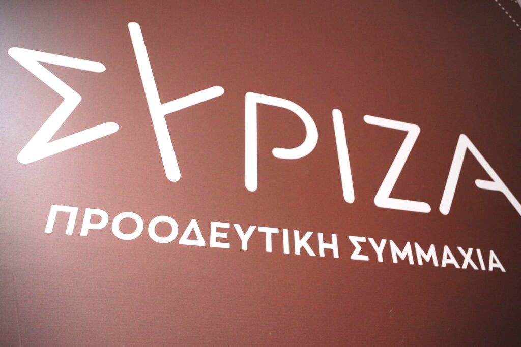 ΣΥΡΙΖΑ για Βορίδη: Τα ανθρώπινα δικαιώματα είναι πολύ σοβαρά για να τα διαχειρίζεται δεξιά κυβέρνηση