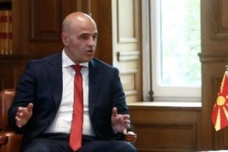 Βόρεια Μακεδονία: Παραιτείται την επόμενη βδομάδα από πρωθυπουργός ο Ντιμίταρ Κοβάτσεφσκι