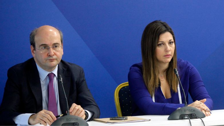 Αυξάνεται το επίδομα γέννησης στα 2.400 ευρώ από 2.000 ευρώ - Η αύξηση θα ισχύσει αναδρομικά από το 2023