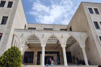 Δυτική Όχθη: Άδεια τα πανεπιστήμια λόγω του πολέμου μεταξύ Ισραήλ και Χαμάς