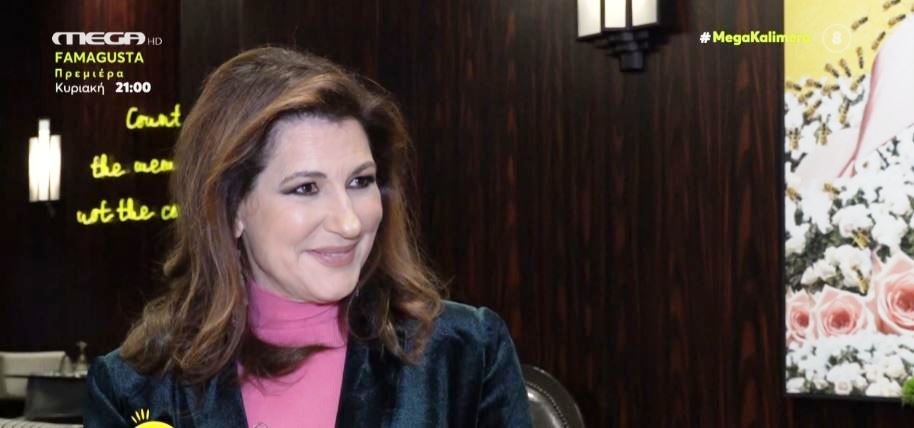 Ειρήνη Νικολοπούλου: «Οι άνθρωποι της γενιάς μου γνωρίζαμε ότι πρέπει να υποστούμε και την σεξουαλική παρενόχληση»