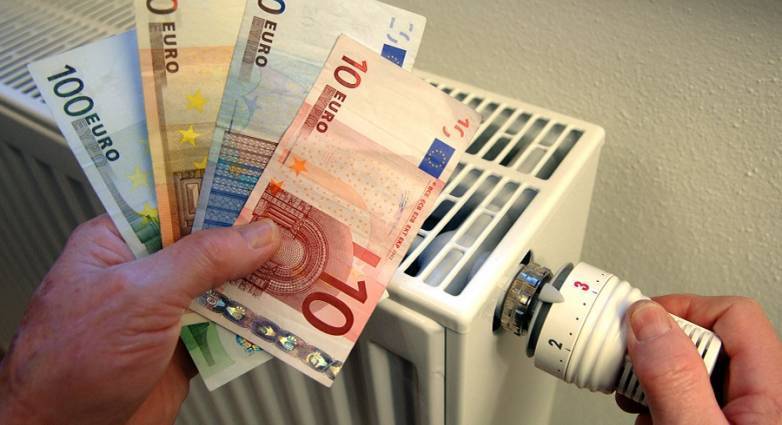 Επίδομα θέρμανσης με ρεύμα: Παράταση προθεσμίας έως τις 5 Φεβρουαρίου