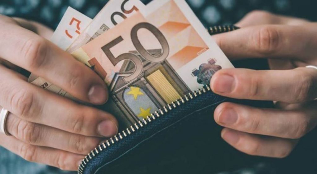 Πότε καταβάλλονται οι συντάξεις Φεβρουαρίου